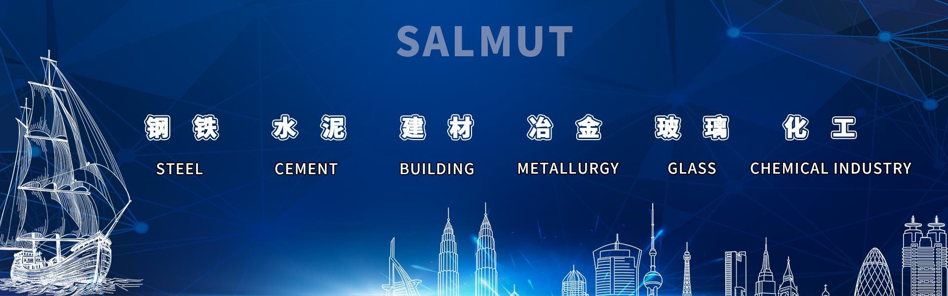 kualitas Bahan baku tahan api pabrik